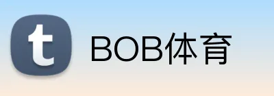 BOB体育 Logo