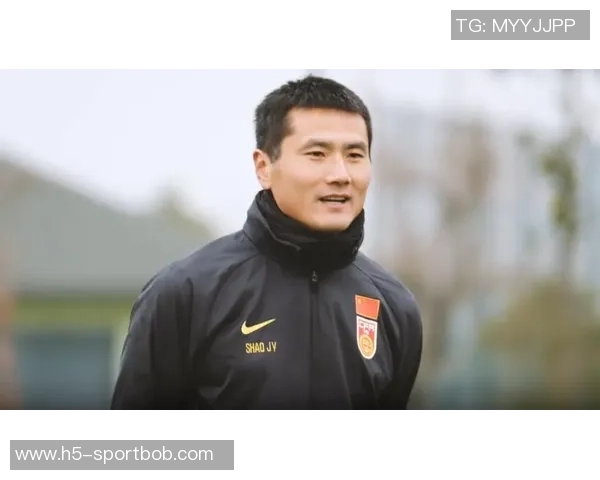 邵佳一强调国足热身赛质量期待与高水平球队较量提升实力